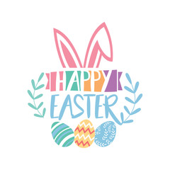 Happy Easter Script Lettering Logo Icon Vector Background Template.  Bunny Rabbit Graphic Design.