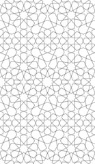 Fototapeta premium Abstract geometric pattern with complex lines.