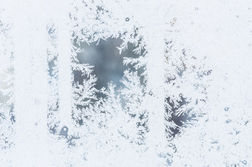Frozen