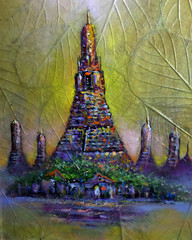    Art painting Oil color , Wat Arun , Temple Dawn Bangkok  