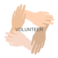 Unity concept. Illustration with multiracial volunteers' hands put together on white background