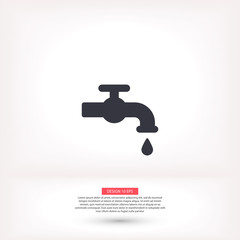 Kitchen faucet iconvector icon , lorem ipsum Flat design