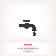 Kitchen faucet iconvector icon , lorem ipsum Flat design