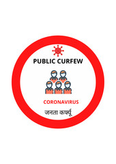 Public curfew 