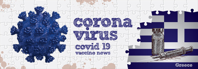 Greece flag, corona virus and vaccine. Puzzle concept hand drawing