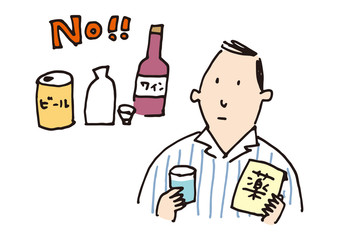 薬とアルコール