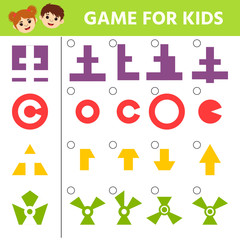 Education logic game for preschool kids. Kids activity sheet. Find figure matching. Iq test. Children funny riddle entertainment. Vector illustration