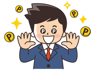 ポイント還元　喜ぶビジネスマン