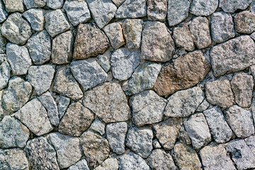 Old castle wall. Stone wall