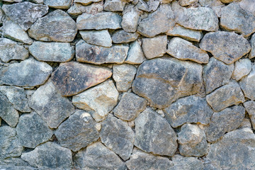 Old castle wall. Stone wall