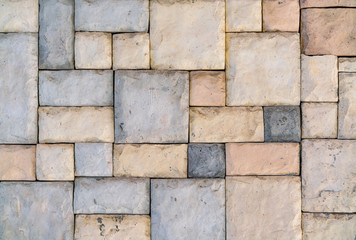 Footway street pavement background with colorful combined paving