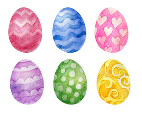 Watercolor Colored Easter Eggs. Hand Drawn Illustration Isolated on White Background