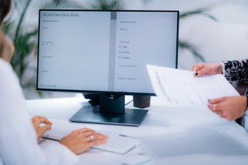 Healthcare Data Privacy