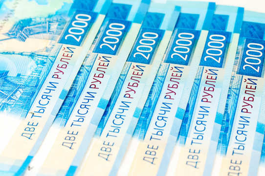 Russian money with a face value of two thousand rubles, background image
