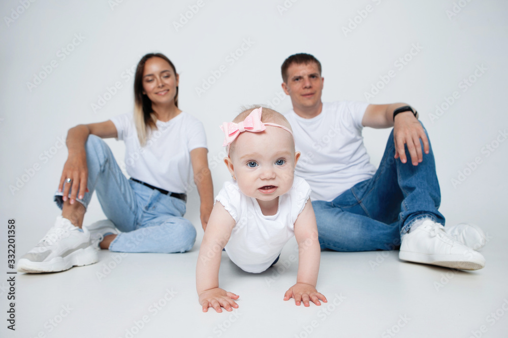 Wall mural three. family. mother, father and daughter.