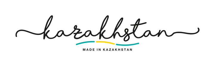 Made in Kazakhstan handwritten calligraphic lettering logo sticker flag ribbon banner