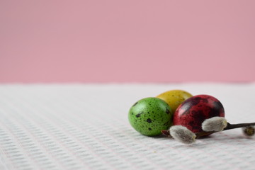 Easter. Easter egg. Egg.  Pink background. Verba.