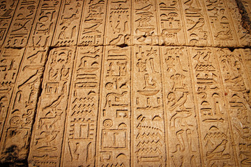 Ancient Egyptian writing, Egyptian hieroglyphs, wall inscriptions