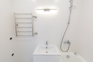 stylish bathroom with designer interior