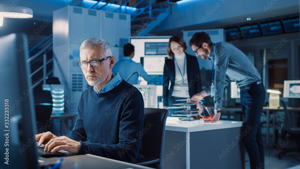 Aufkleber Diverse International Team of Industrial Engineers and Scientists Working in Research Laboratory / Development Center. People Working on Efficient Engine Design, Using Computers, Advanced Technology