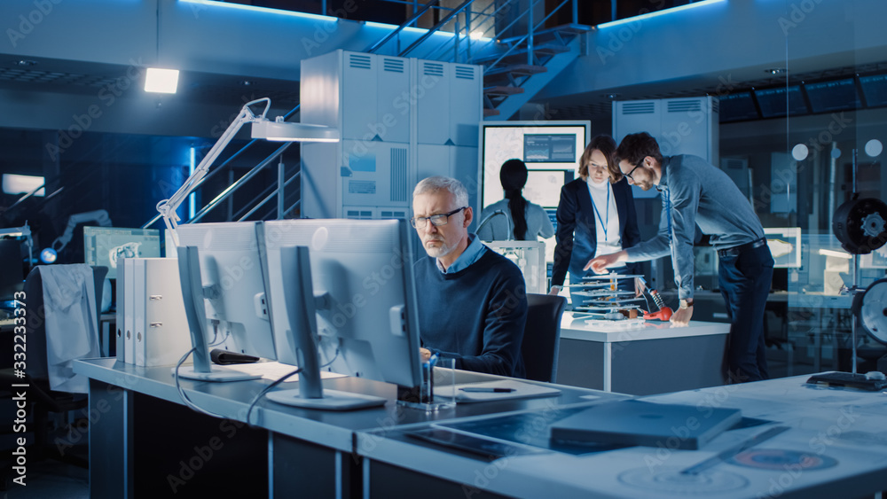 Poster Diverse International Team of Industrial Engineers and Scientists Working in Industrial Design Development Laboratory. Group of Professionals Developing New Efficient Engine Concept Design