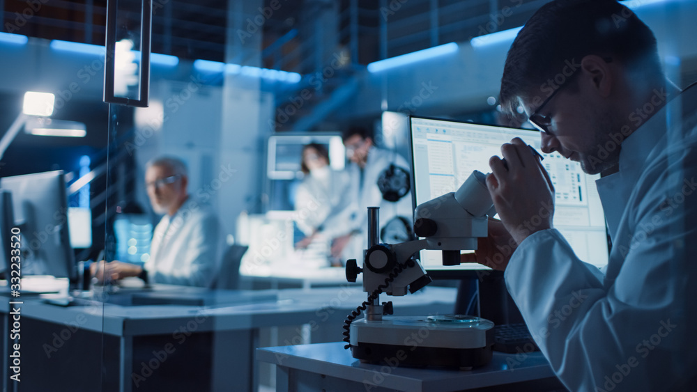 Aufkleber In Technology Research Laboratory: Diverse Team of Industrial Scientists, Engineers, Developers Gather Around Illuminated Table and Inspect Blueprints, Adjust 3D Printer, Choose Component Motherboard