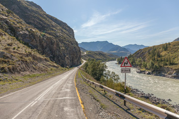 road to Altai Mountains, Altai region, Siberia, Russia.