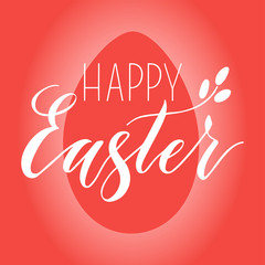 happiness, easter, red, egg, willow, lettering, calligraphy, inscription, postcard, text, design, decorative, handwritten, letters, background