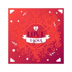 I love you text with ribbon, vector monogram illustration, lovely celebration. Greeting card, poster for congratulation. Abstract emblem template, luxury product design. Beautiful, trendy pattern.
