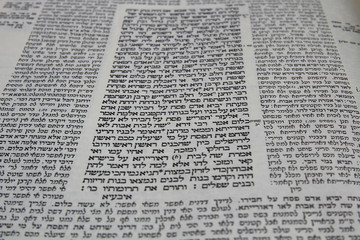 Obraz premium Talmud