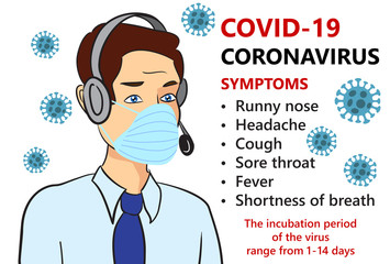 support service answers questions related to Symptoms of COVID-19 coronavirus pandemic, 2019-nCoV, man in suit with medical face mask. Concept of stop spreads Novel corona virus disease quarantine