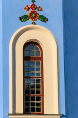 Obraz premium Arched window of St. Michael's cathedral in Kiev, Ukraine