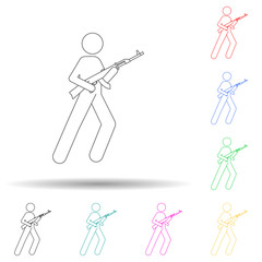 The military keeps a gun multi color set icon. Simple thin line, outline vector of army icons for ui and ux, website or mobile application