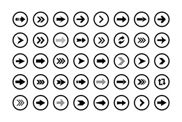 Set of vector arrows in round shape