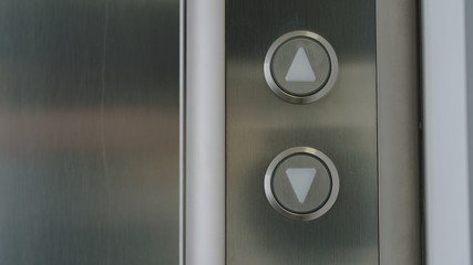 Close Up of steel button of lift
