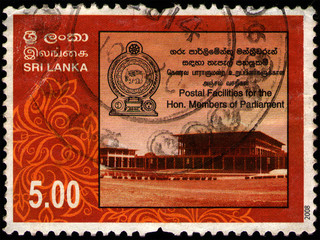 SRI LANKA - CIRCA 2008: stamp 5 Sri Lankan rupees printed by Democratic Socialist Republic of Sri...