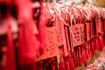 Red Wish and Prayer Tags With Chinese Lettering shot on Simatai Great Wall of China