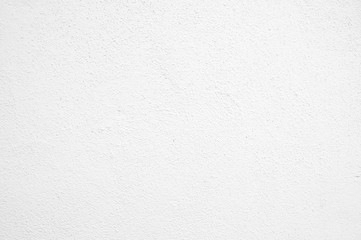 White paper texture background or cardboard surface,copy space for add text.