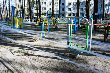 children's playground is quarantined due to coronavirus covid-19, Ukraine, Kiev, march 2020