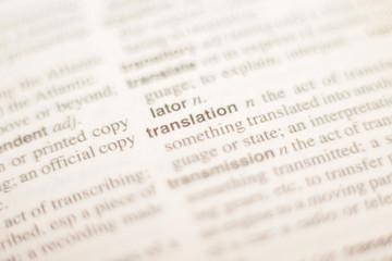 The definition of the word Translation in a dictionary	