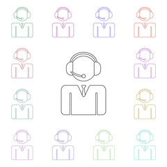 Air dispatch multi color style icon. Simple thin line, outline vector of airport icons for ui and ux, website or mobile application