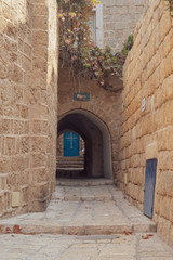 Narrow Alley and Tunnel Leading to Church in Old Jaffa, Israel