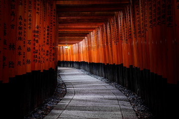 Kyoto Japão