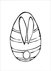 Isolated cute easter bunny like an egg with long ears and tail. Vector illustration with an inscription for greeting cards, greetings, posts, templates