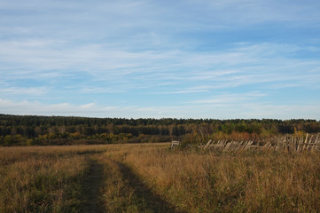 road