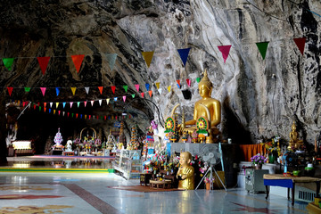 Thailand Wat Tham Saeng Tham area Khon Kaen