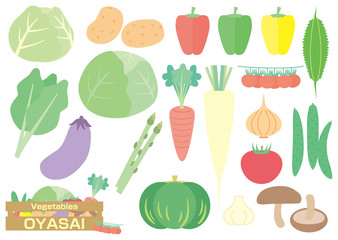 野菜　セット　イラスト