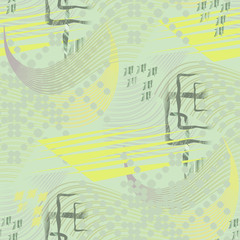 Seamless pattern of modern art design. Abstract shapes. Textile print for bedding, clothing, packaging design, fabrics and fashion concepts.