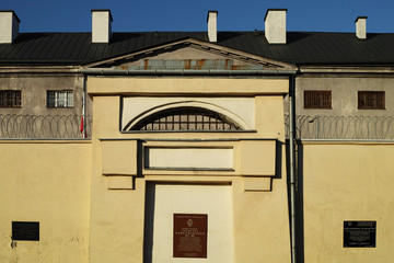 Zabytkowe więzienie w Płocku. Zakład karny