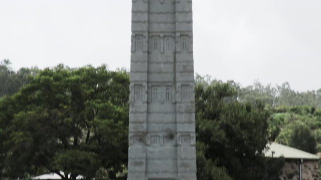 Ancient Monument in Aksum, Ethiopia